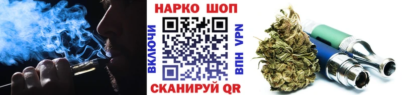 Где купить наркотики Октябрьск АМФ  Бошки Шишки  Мефедрон  Гашиш  MDMA  A-PVP  COCAIN 