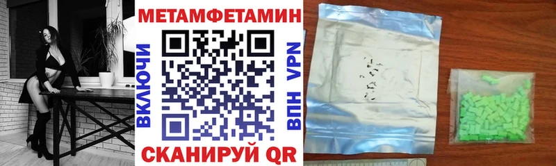 АМФ Розовый  Октябрьск 