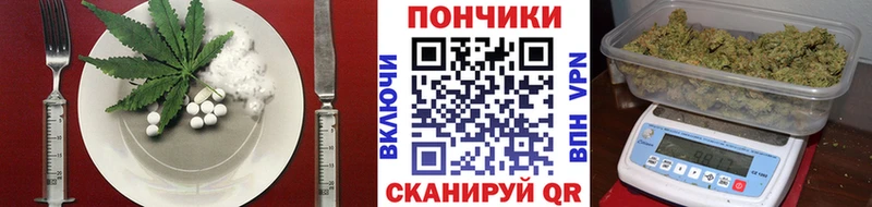 darknet наркотические препараты  Октябрьск  Еда ТГК марихуана  цены  