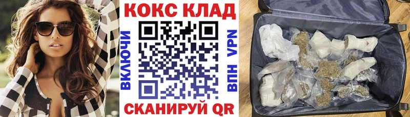 МЕГА вход  Октябрьск  Cocaine Columbia 