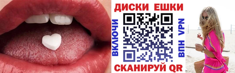 Ecstasy таблы  кракен маркетплейс  Октябрьск 