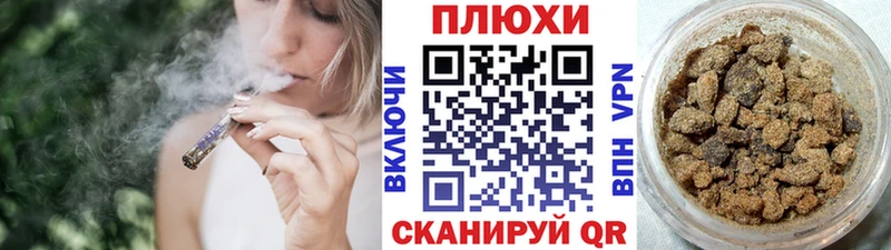 Гашиш Premium  купить наркотики цена  Октябрьск 
