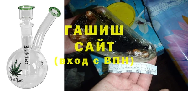 амф Арсеньев
