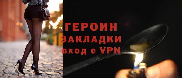 jwh Баксан