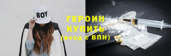jwh Баксан