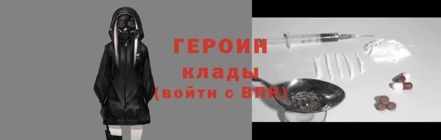 jwh Баксан