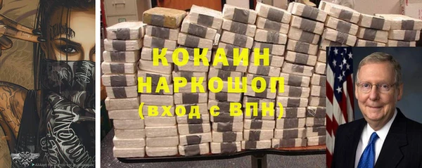 амф Арсеньев
