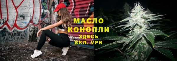 метадон Балабаново