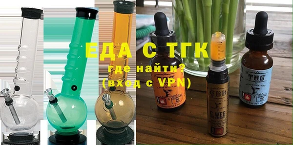 амф Арсеньев