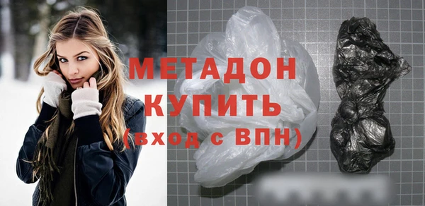 гидра Аркадак