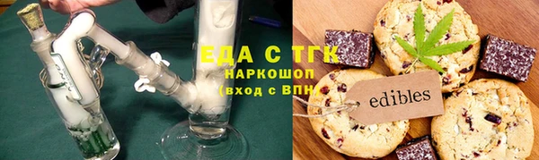 амф Арсеньев