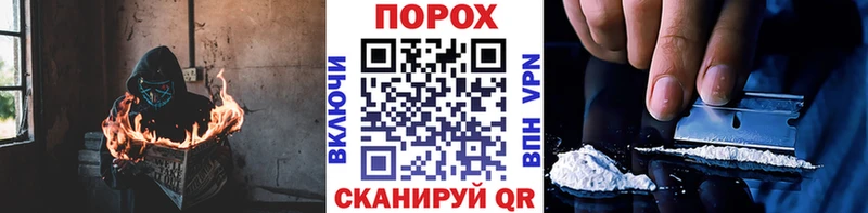 кракен ССЫЛКА  Октябрьск  Метамфетамин витя 