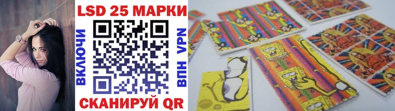 как найти закладки  Октябрьск  Марки NBOMe 1,8мг 