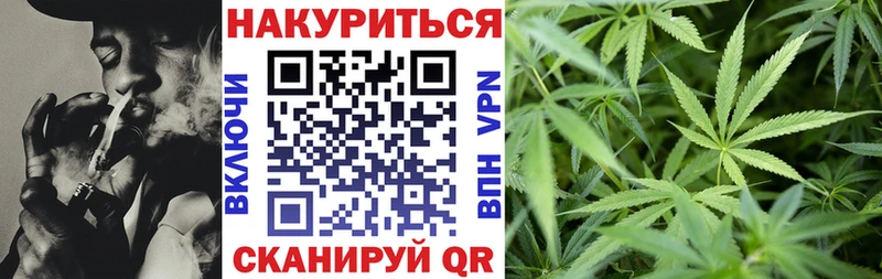 купить  сайты  Октябрьск  Шишки марихуана Bruce Banner 